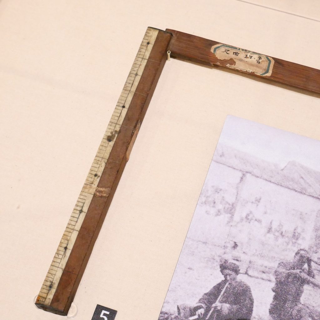 Traditional Chinese wooden Lu Ban square (魯班曲尺), a historic form of try square used in East Asian carpentry